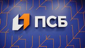 Управление информационными push-уведомлениями ПСБ