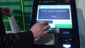 Влияние таможенных пошлин на товары в Конверс