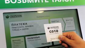 Зачем перевыпускать карту Сбербанка? в Конверс