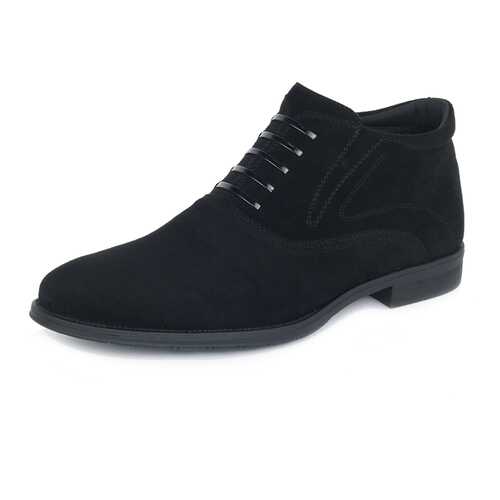 Ботинки мужские T.Taccardi 26007550 черные 41 RU в Конверс