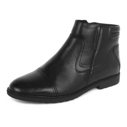 Ботинки мужские T.Taccardi 26207080 черные 45 RU в Конверс