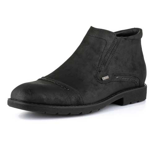 Ботинки мужские T.Taccardi 26207200 черные 44 RU в Конверс