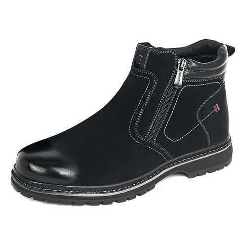 Ботинки мужские T.Taccardi 26307100 черные 44 RU в Конверс
