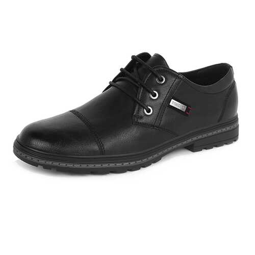 Полуботинки мужские T.Taccardi K5111LC-3A черные 44 RU в Конверс
