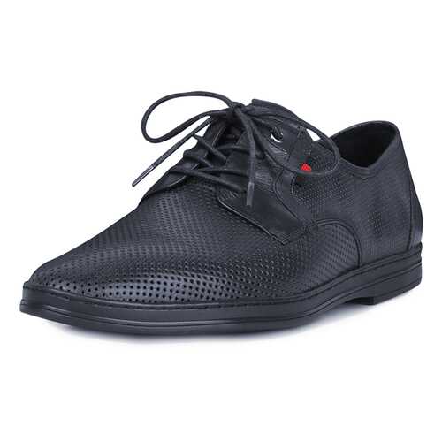 Туфли мужские Pierre Cardin JXY20SS-48 синие 45 RU в Конверс