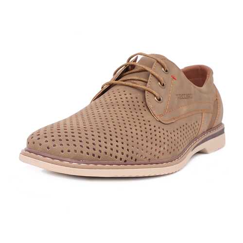 Туфли мужские T.Taccardi 03806170 коричневые 40 RU в Конверс