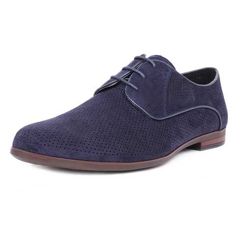 Туфли мужские T.Taccardi 03806190 синие 43 RU в Конверс
