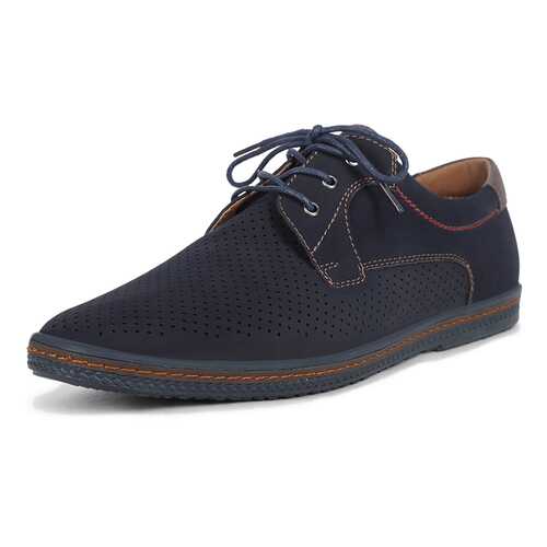 Туфли мужские T.Taccardi M1-001-12A-15A синие 41 RU в Конверс