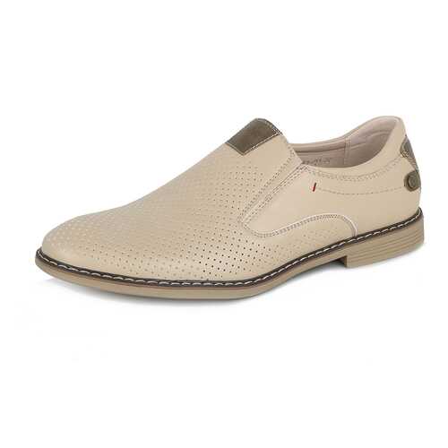 Туфли мужские T.Taccardi M1-002-5A-21 бежевые 40 RU в Конверс
