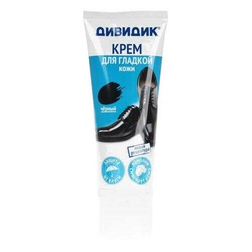Крем для обуви Дивидик в Конверс