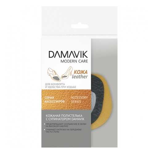 Кожаный подпяточник DAMAVIK р.L/XL в Конверс