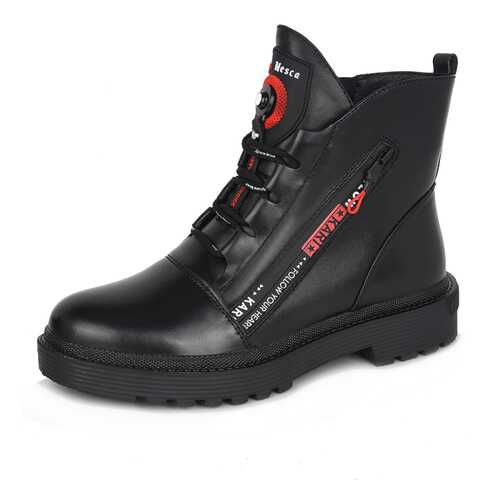 Ботинки женские Alessio Nesca MYZ20AW-114 черные 39 RU в Конверс