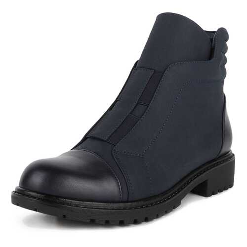 Ботинки женские T.Taccardi 710018519 синие 40 RU в Конверс