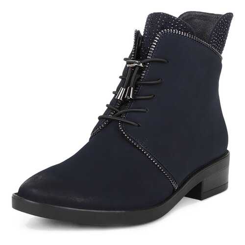 Ботинки женские T.Taccardi K0504MH-2A синие 40 RU в Конверс