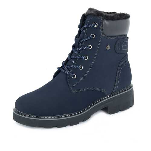 Ботинки женские T.Taccardi K0604HW-1A синие 40 RU в Конверс