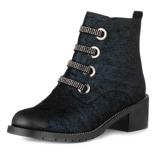 Ботинки женские T.Taccardi K0619MH-1A синие 38 RU в Конверс