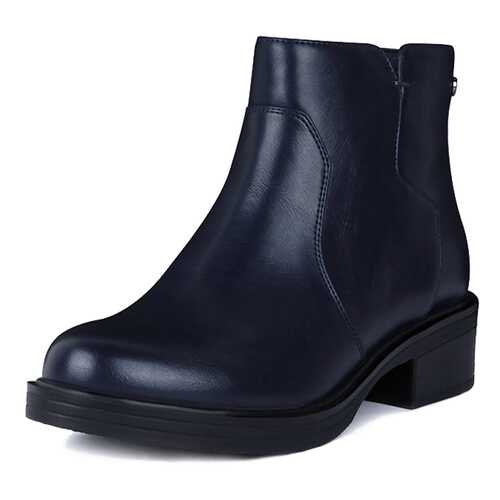 Ботинки женские T.Taccardi K0621MH-2B синие 36 RU в Конверс