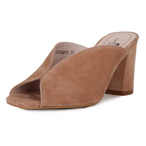 Шлепанцы женские Pierre Cardin 710017520 бежевые 40 RU в Конверс