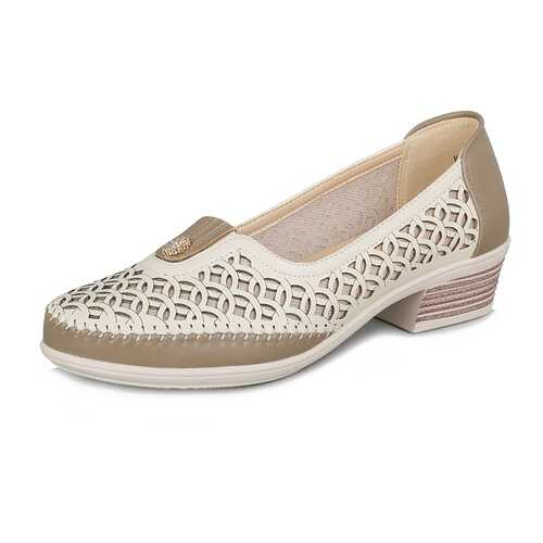 Туфли женские T.Taccardi HTY20SS-20 бежевые 36 RU в Конверс